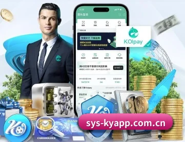 开云官网 APP