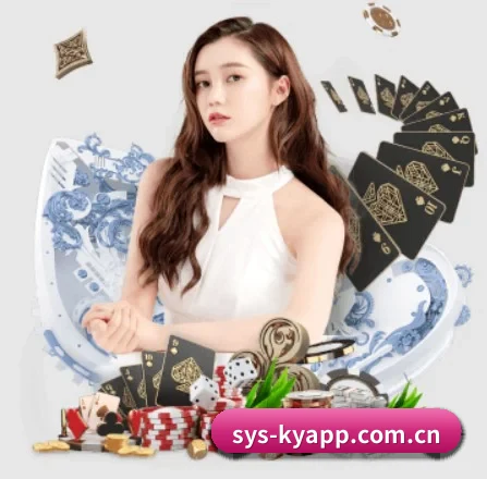 开云官网 APP 界面展示